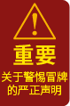 兴业投资平台